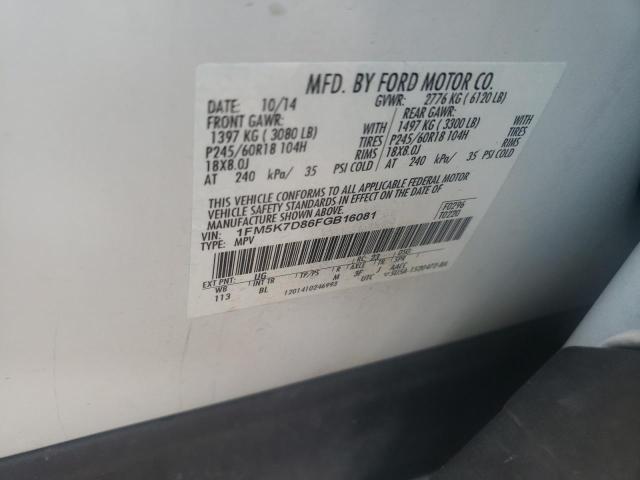 Photo 10 from auction – 2015 FORD EXPLORER X with VIN 1FM5K7D86FGB16081