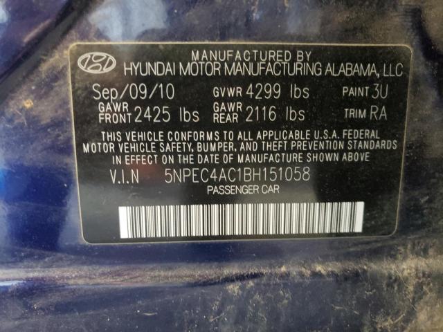 Photo 10 from auction – 2011 HYUNDAI SONATA SE with VIN 5NPEC4AC1BH151058