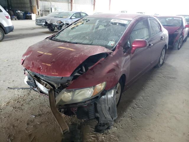 Photo 2 from auction – 2010 HONDA CIVIC LX-S with VIN 2HGFA1F67AH548228
