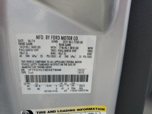 Photo 10 from auction – 2014 FORD F150 SUPER with VIN 1FTFW1CT5EKE79046