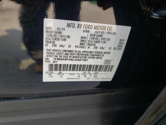 Photo 10 from auction – 2020 FORD EXPLORER L with VIN 1FMSK8FH9LGA01301
