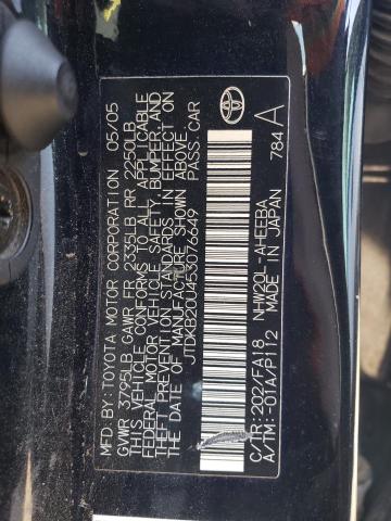 Photo 10 from auction – 2005 TOYOTA PRIUS with VIN JTDKB20U453076649