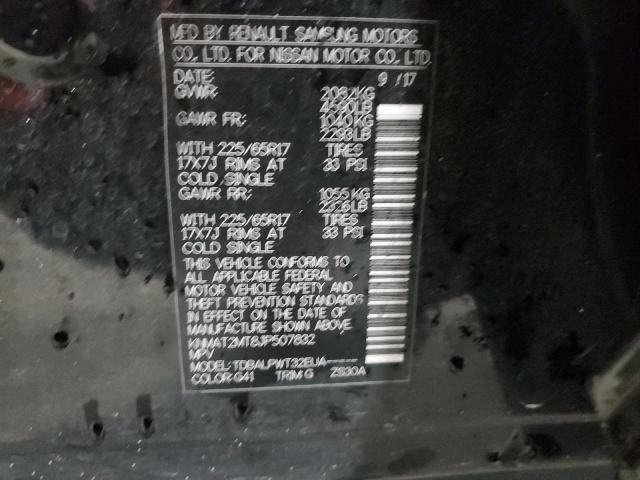 Photo 10 from auction – 2018 NISSAN ROGUE S with VIN KNMAT2MT8JP507832