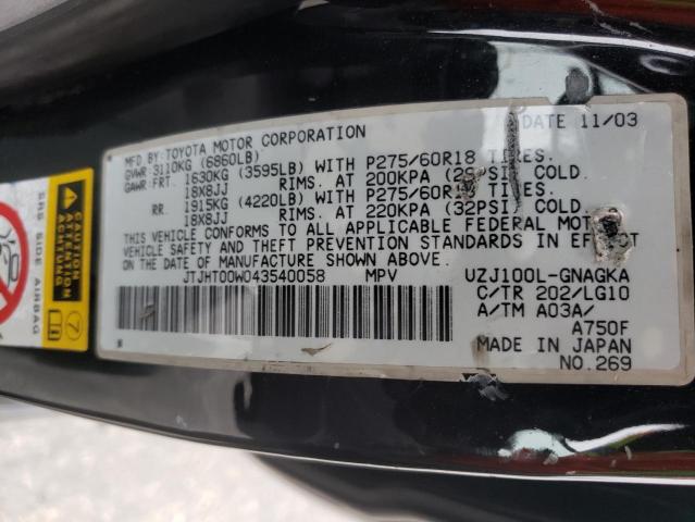 Photo 10 from auction – 2004 LEXUS LX 470 with VIN JTJHT00W043540058