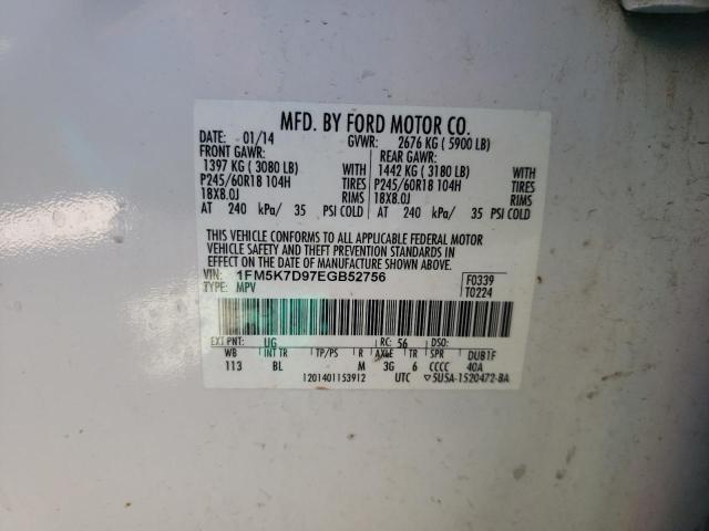 Photo 10 from auction – 2014 FORD EXPLORER X with VIN 1FM5K7D97EGB52756