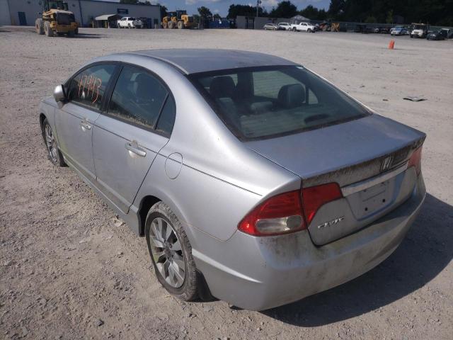Photo 3 from auction – 2010 HONDA CIVIC EX with VIN 2HGFA1F80AH521597