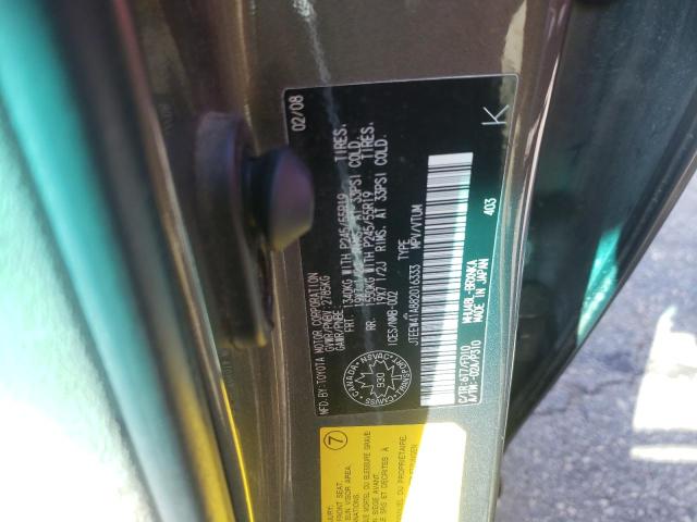 Photo 10 from auction – 2008 TOYOTA HIGHLANDER with VIN JTEEW41A882016333