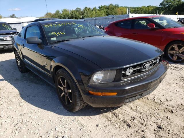 Photo 1 from auction – 2007 FORD MUSTANG with VIN 1ZVFT80N375310231