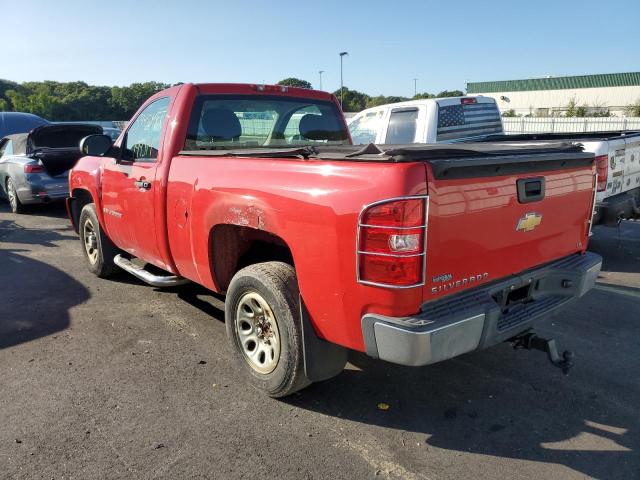 Photo 3 from auction – 2008 CHEVROLET SILVERADO with VIN 1GCEC14X78Z208653