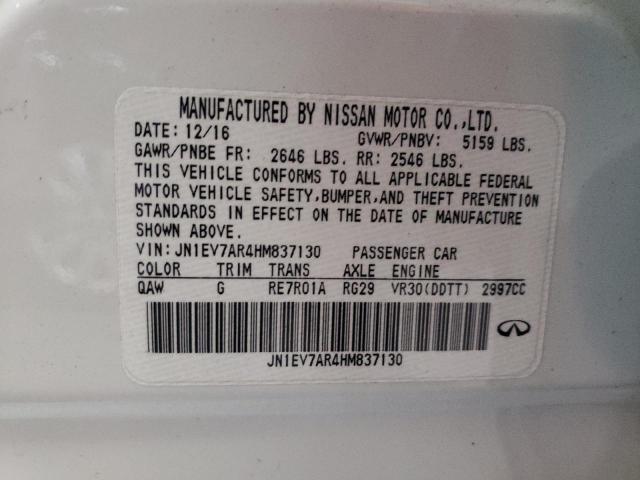 Photo 10 from auction – 2017 INFINITI Q50 PREMIU with VIN JN1EV7AR4HM837130