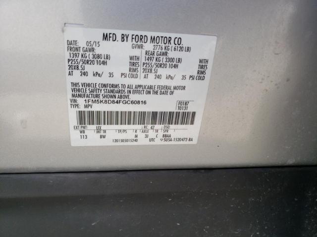 Photo 10 from auction – 2015 FORD EXPLORER X with VIN 1FM5K8D84FGC60816