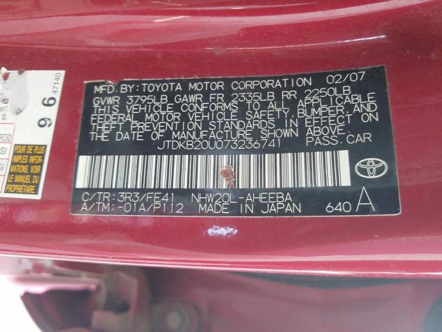 Photo 10 from auction – 2007 TOYOTA PRIUS with VIN JTDKB20U073236741