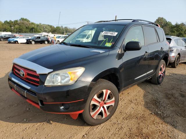 Photo 2 from auction – 2008 TOYOTA RAV4 with VIN JTMBD35V185146201