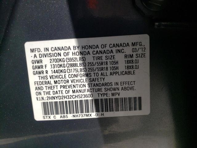 Photo 10 from auction – 2012 ACURA MDX with VIN 2HNYD2H32CH523600