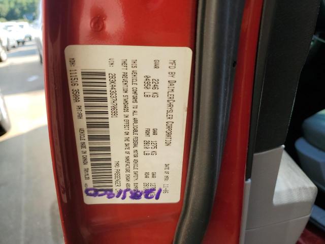 Photo 10 from auction – 2007 DODGE CHARGER SE with VIN 2B3KA43G37H706991