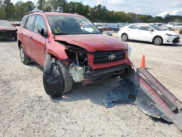 TOYOTA RAV4 2008 with VIN JTMZD33V886069029 - Photo from auction