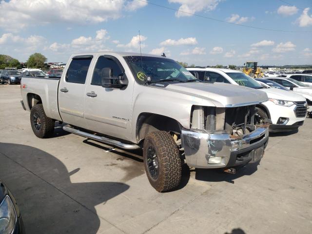 CHEVROLET SILVERADO 2007 with VIN 1GCHK23687F530460 - Photo from auction