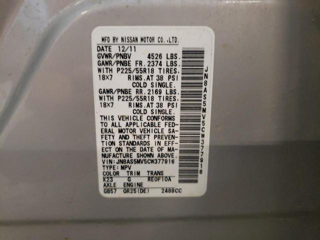 Photo 10 from auction – 2012 NISSAN ROGUE with VIN JN8AS5MV5CW377916