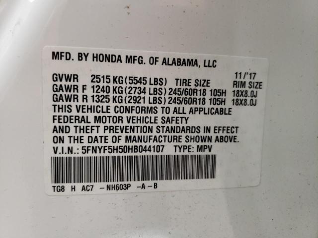 Photo 10 from auction – 2017 HONDA PILOT EXL with VIN 5FNYF5H50HB044107
