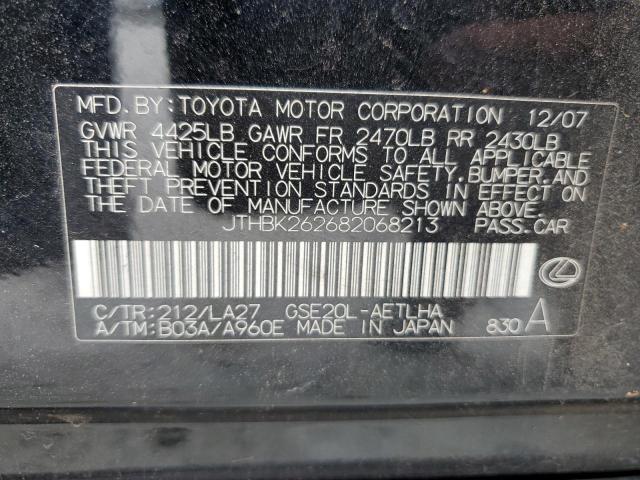 Photo 10 from auction – 2008 LEXUS IS 250 with VIN JTHBK262682068213