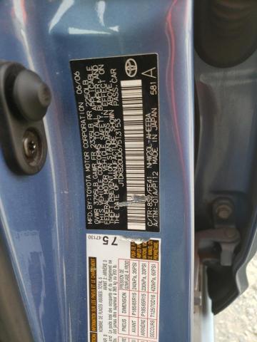 Photo 10 from auction – 2006 TOYOTA PRIUS with VIN JTDKB20U067513153