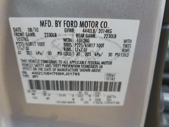 Photo 10 from auction – 2011 MERCURY MARINER PR with VIN 4M2CN8H76BKJ01785