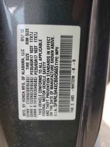 Photo 10 from auction – 2012 HONDA ODYSSEY EX with VIN 5FNRL5H4XCB045665
