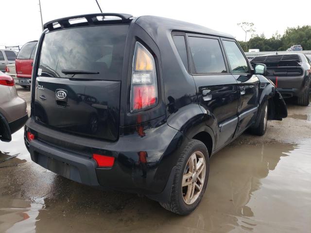 Photo 4 from auction – 2010 KIA SOUL + with VIN KNDJT2A25A7190121