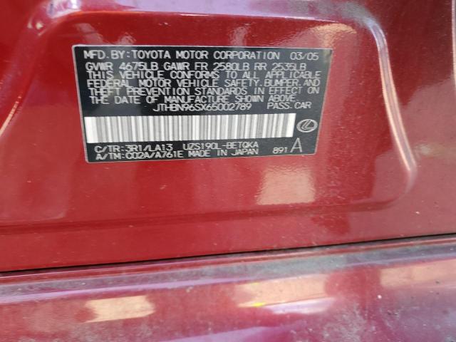 Photo 10 from auction – 2006 LEXUS GS 430 with VIN JTHBN96SX65002789