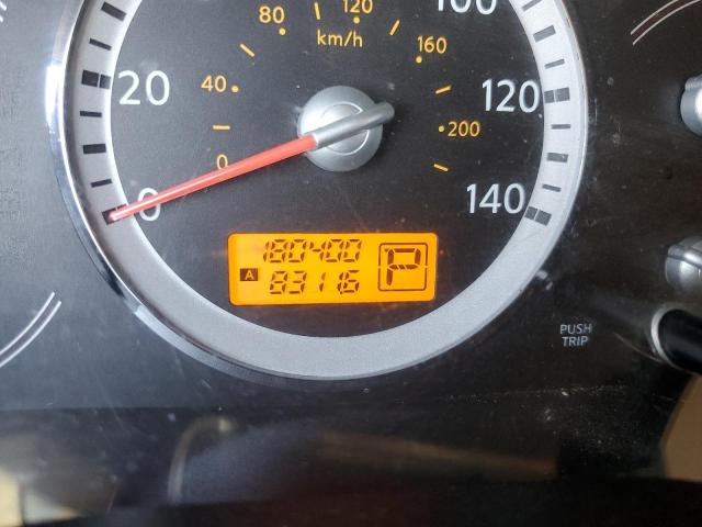 Photo 8 from auction – 2008 NISSAN QUEST S with VIN 5N1BV28U18N114340