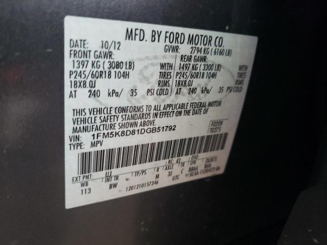 Photo 10 from auction – 2013 FORD EXPLORER X with VIN 1FM5K8D81DGB51792