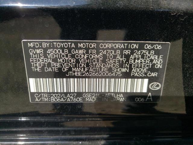 Photo 10 from auction – 2006 LEXUS IS 350 with VIN JTHBE262662006475