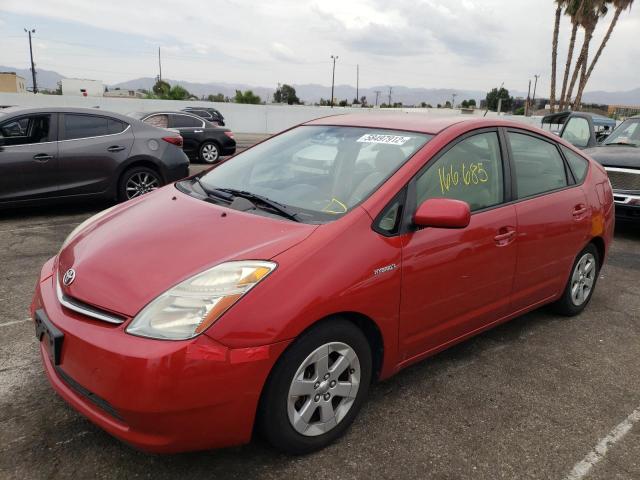 Photo 2 from auction – 2008 TOYOTA PRIUS with VIN JTDKB20U583405802