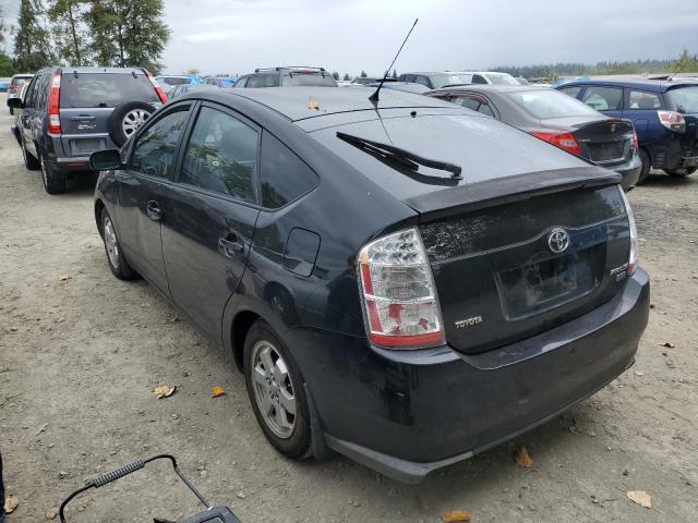 Photo 3 from auction – 2008 TOYOTA PRIUS with VIN JTDKB20U483365602