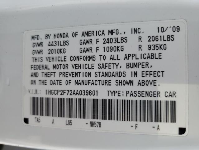 Photo 10 from auction – 2010 HONDA ACCORD EX with VIN 1HGCP2F72AA039601