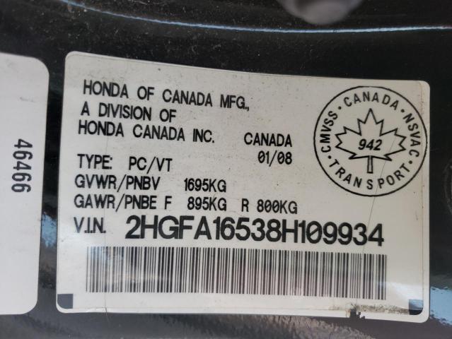 Photo 10 from auction – 2008 HONDA CIVIC LX with VIN 2HGFA16538H109934