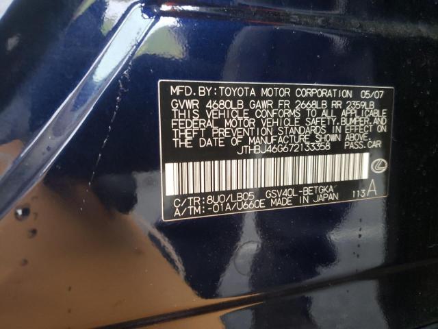 Photo 10 from auction – 2007 LEXUS ES 350 with VIN JTHBJ46G672133358