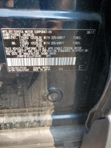 Photo 10 from auction – 2018 TOYOTA RAV4 ADVEN with VIN JTMRFREV0JJ718240