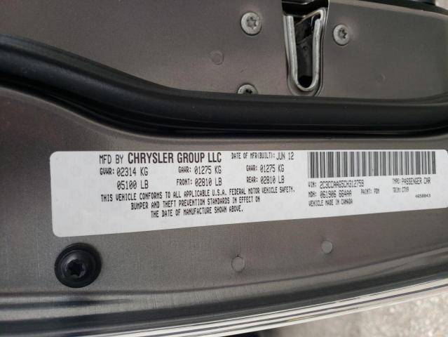 Photo 10 from auction – 2012 CHRYSLER 300 with VIN 2C3CCAAG5CH312759