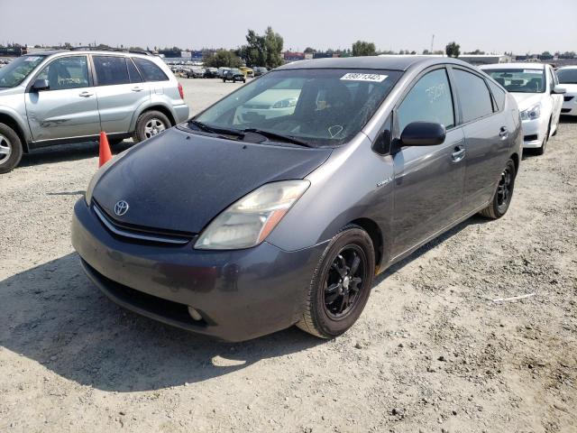 Photo 2 from auction – 2007 TOYOTA PRIUS with VIN JTDKB20U673247985