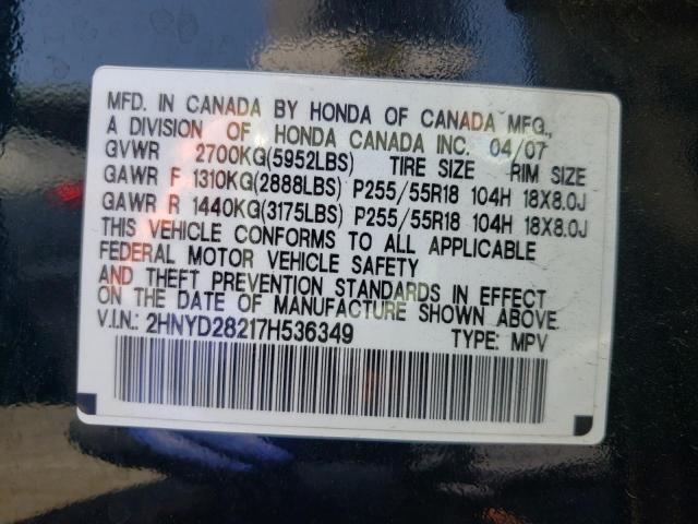Photo 10 from auction – 2007 ACURA MDX with VIN 2HNYD28217H536349