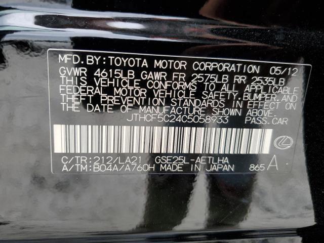 Photo 10 from auction – 2012 LEXUS IS 250 with VIN JTHCF5C24C5058933