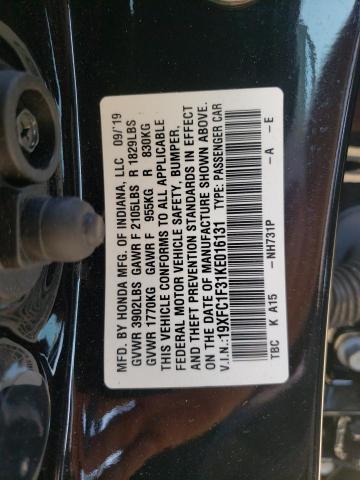 Photo 10 from auction – 2019 HONDA CIVIC EX with VIN 19XFC1F31KE016131