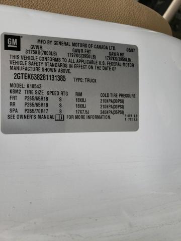 Photo 10 from auction – 2008 GMC NEW SIERRA with VIN 2GTEK638281131385