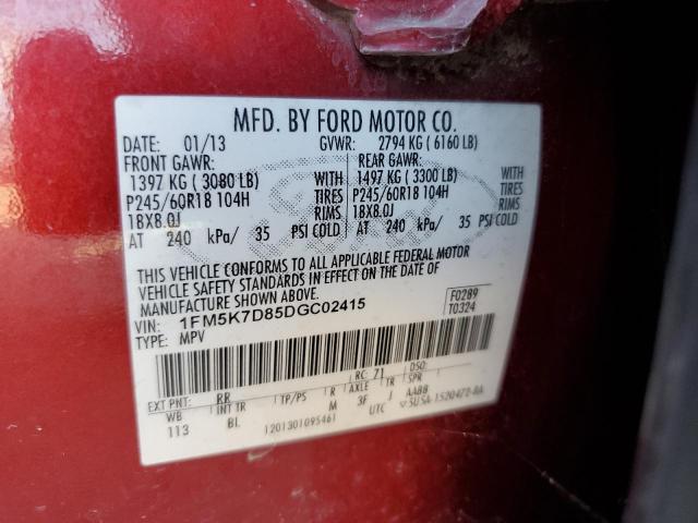 Photo 10 from auction – 2013 FORD EXPLORER X with VIN 1FM5K7D85DGC02415