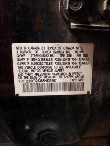 Photo 10 from auction – 2008 ACURA MDX TECHNO with VIN 2HNYD28388H530767