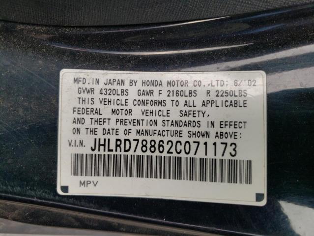 Photo 10 from auction – 2002 HONDA CR-V EX with VIN JHLRD78862C071173