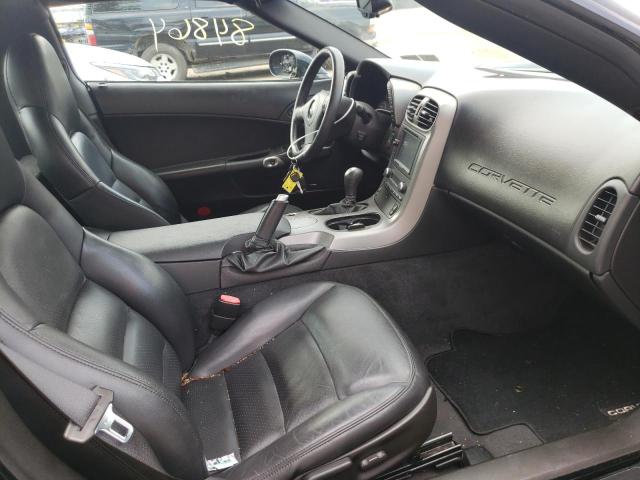 Photo 5 from auction – 2007 CHEVROLET CORVETTE with VIN 1G1YY26U675101910