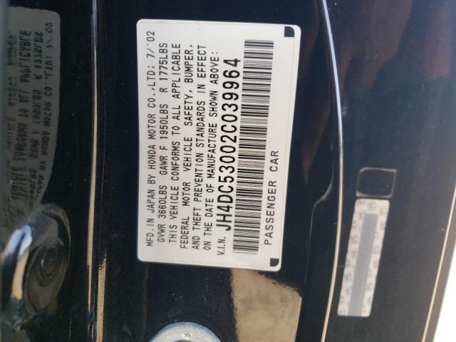Photo 10 from auction – 2002 ACURA RSX TYPE-S with VIN JH4DC53002C039964