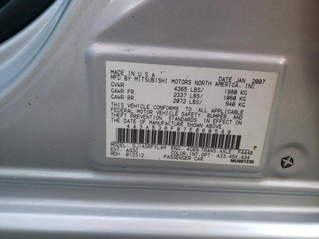 Photo 10 from auction – 2007 MITSUBISHI GALANT ES with VIN 4A3AB36F07E060589